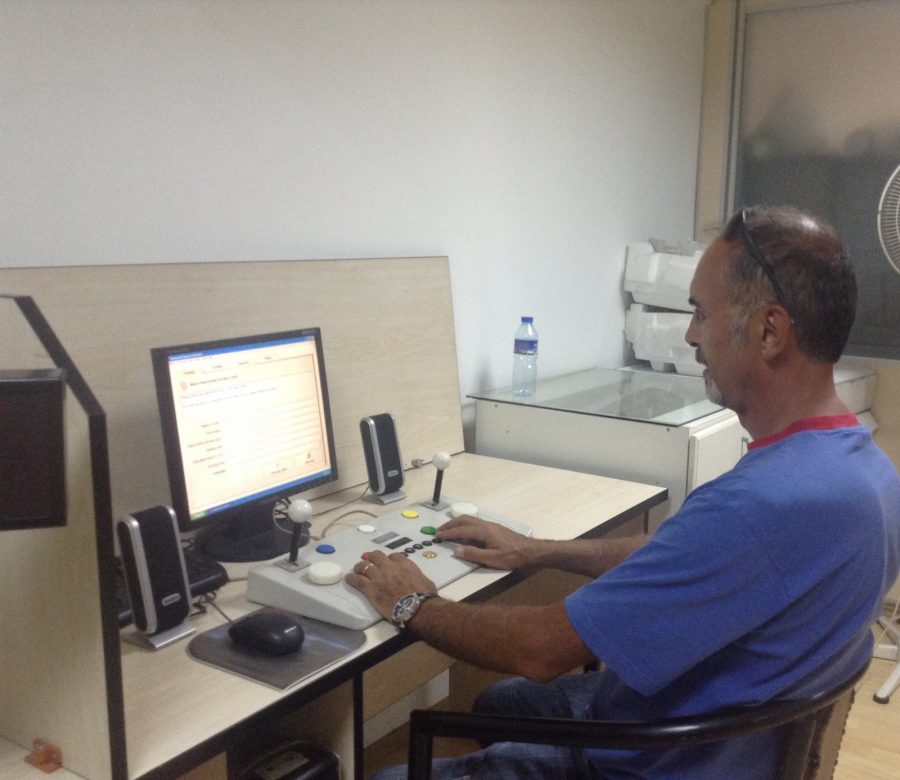 Psiko-teknik raporları artık e-Devlet sisteminde!